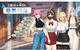 A1973 - 爱与生活：幸运老师 Love n Life Lucky Teacher v3.3.0.20250120 免安装中文版[7.70GB]