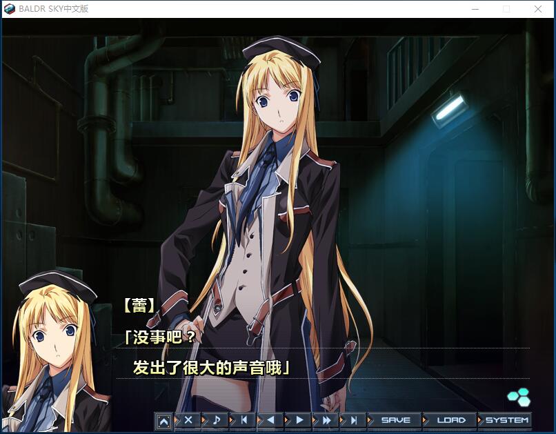  BALDR Sky BALDRSKY DIVE1+2 