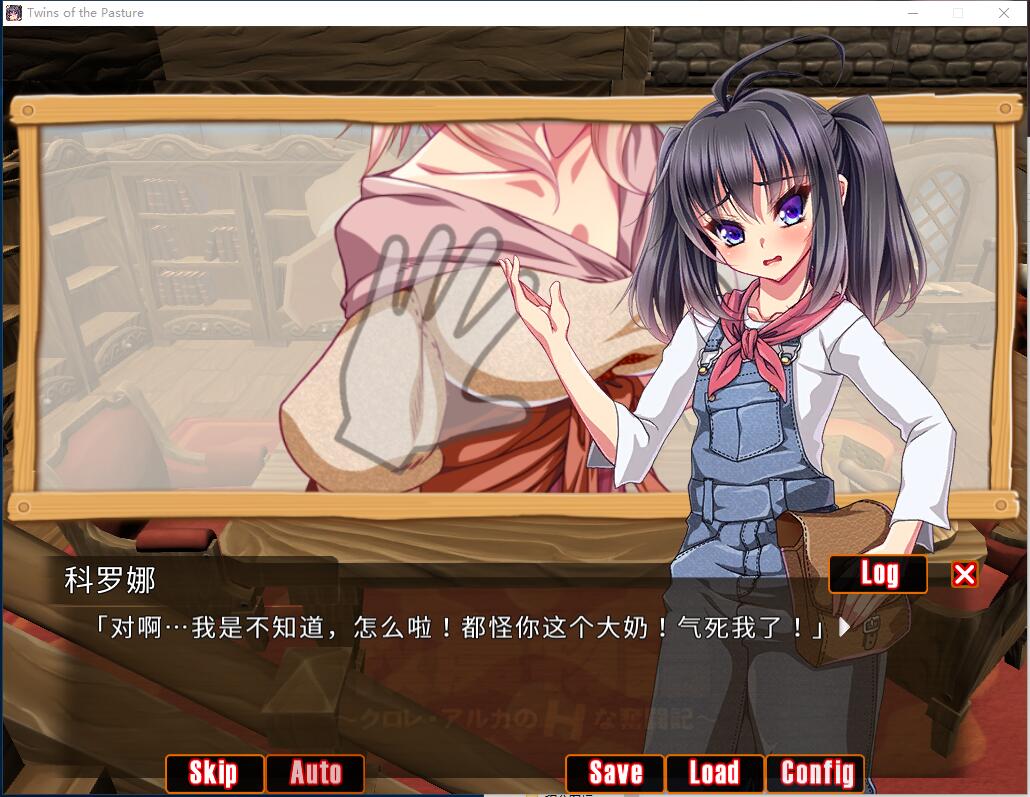 牧农物語：双胞胎姐妹的H还债奋斗记！RPG动态CG+全CG存档+全CG攻略官方简繁双中文 ... ...