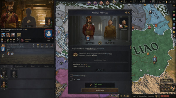 十字军之王3 Crusader Kings III 皇家版 PC中文版下载