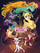 彩虹小马：格斗就是魔法(Thems Fightin Herds) PC免安装版