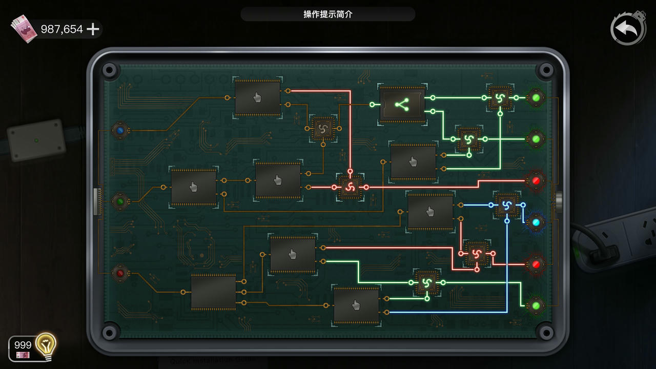 重返现场 v1.0.0 免安装中文版[1.3GB]【B2287】