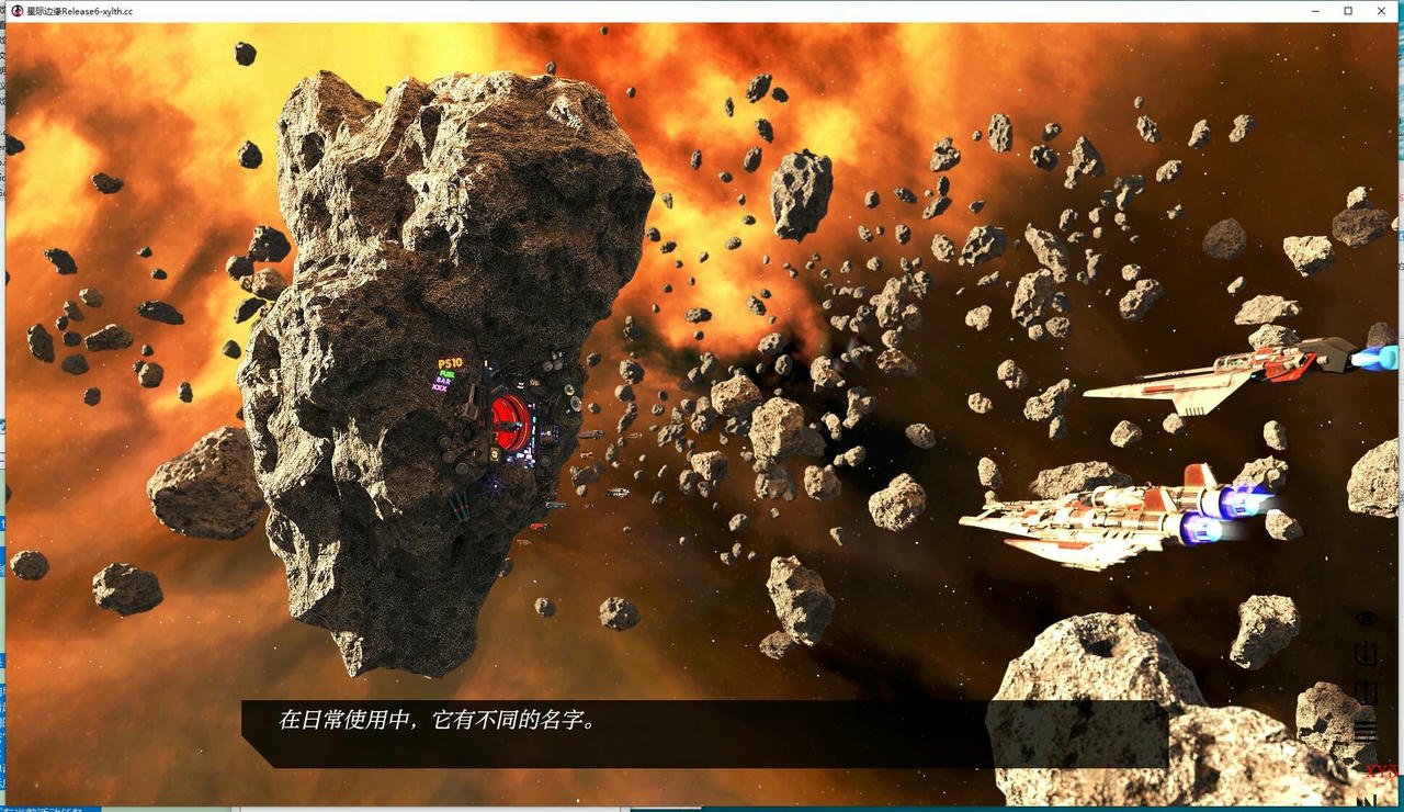 A1704 - 星际边缘 Star Periphery v0.6.20241107-PC+安卓 免安装中文版[5.7GB]