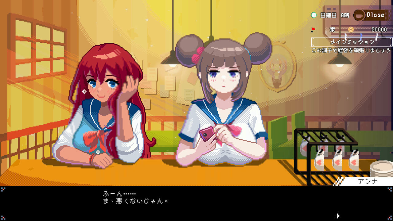 芙哇芙哇女仆咖啡厅 Maid Cafe on Electric Street Gold v1.0.20241120 免安装中文版[2.62GB]【B4407】