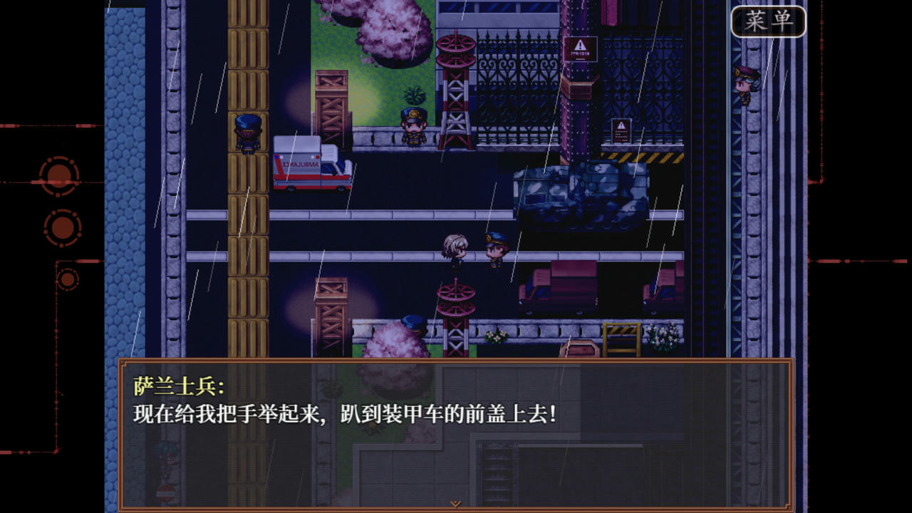 子夜之章：历史的终局 MidNights of Desperado v1.90 免安装中文版[596MB]【B2613】