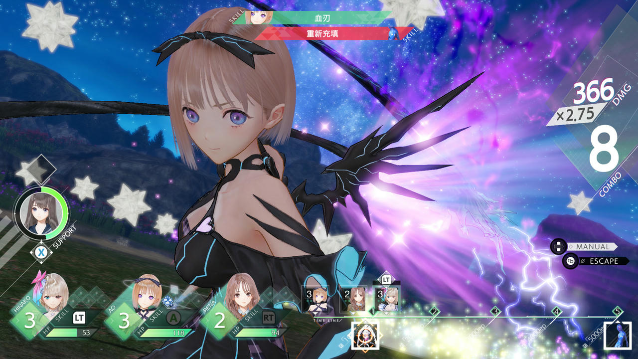 蓝色反射：帝 BLUE REFLECTION Second Light 整合季票DLC 免安装中文数字豪华版[16.1GB]【B2870】