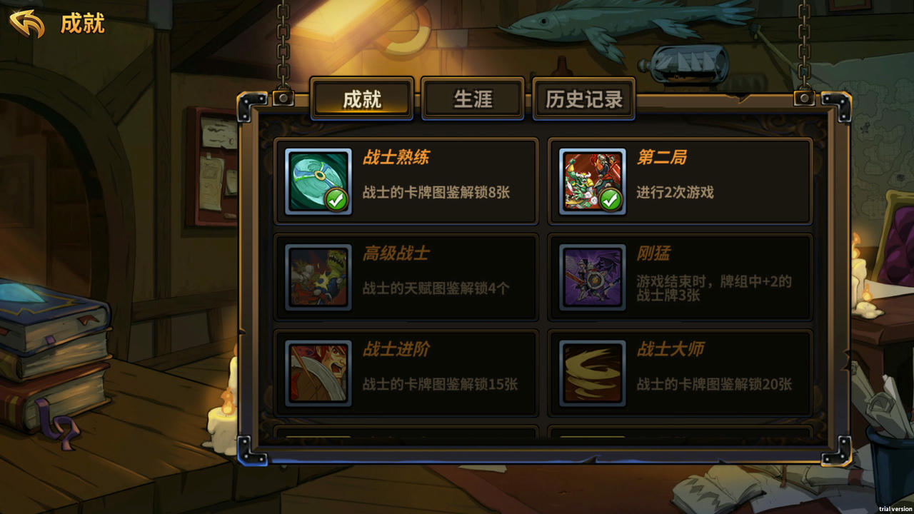 卡片地下城 Card Monsters：Dungeon 免安装中文版[1.41GB]【B3003】