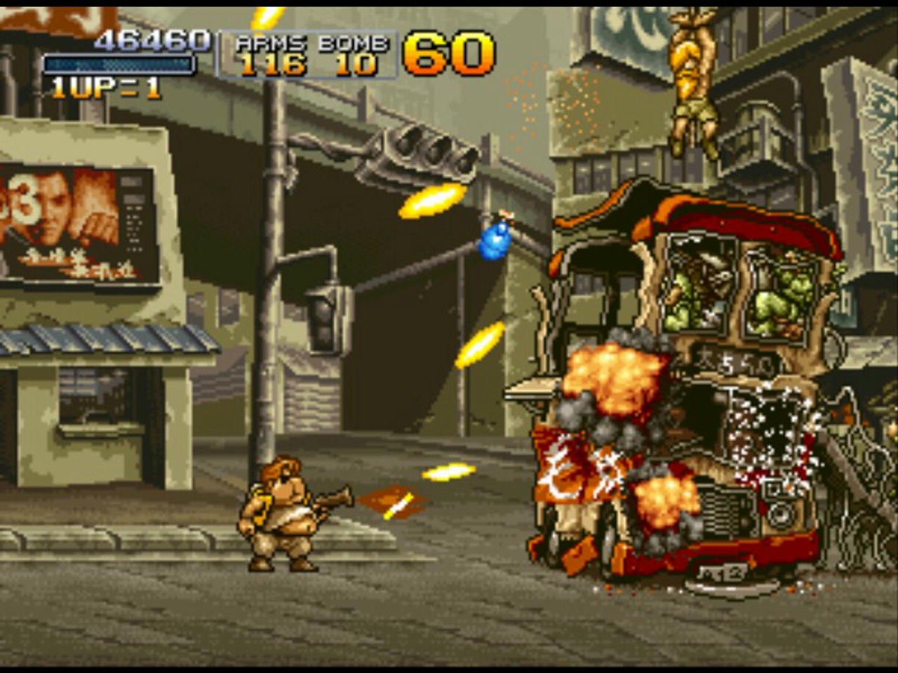 合金弹头X Metal Slug X v406720.20241027 免安装中文版[539MB]【B4505】