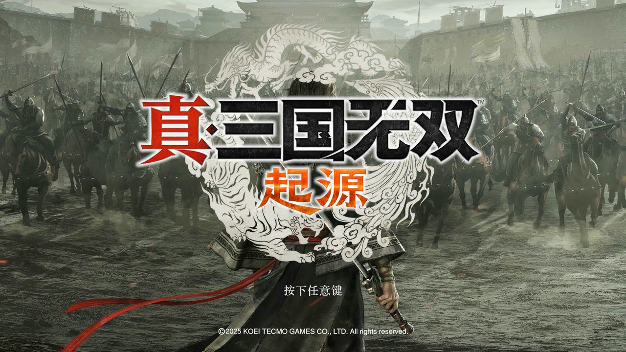 真・三国无双：起源-数字豪华版 DYNASTY WARRIORS：ORIGINS Digital Deluxe Edition v1.0.0.5.20250221 免安装中文版[51.1GB]【B4698】