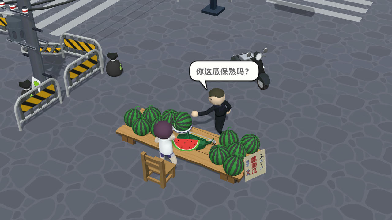 西瓜摊主大战买瓜人 Watermelon Wars v1.1.20211227-中文语音 免安装中文版[309MB]【B4770】