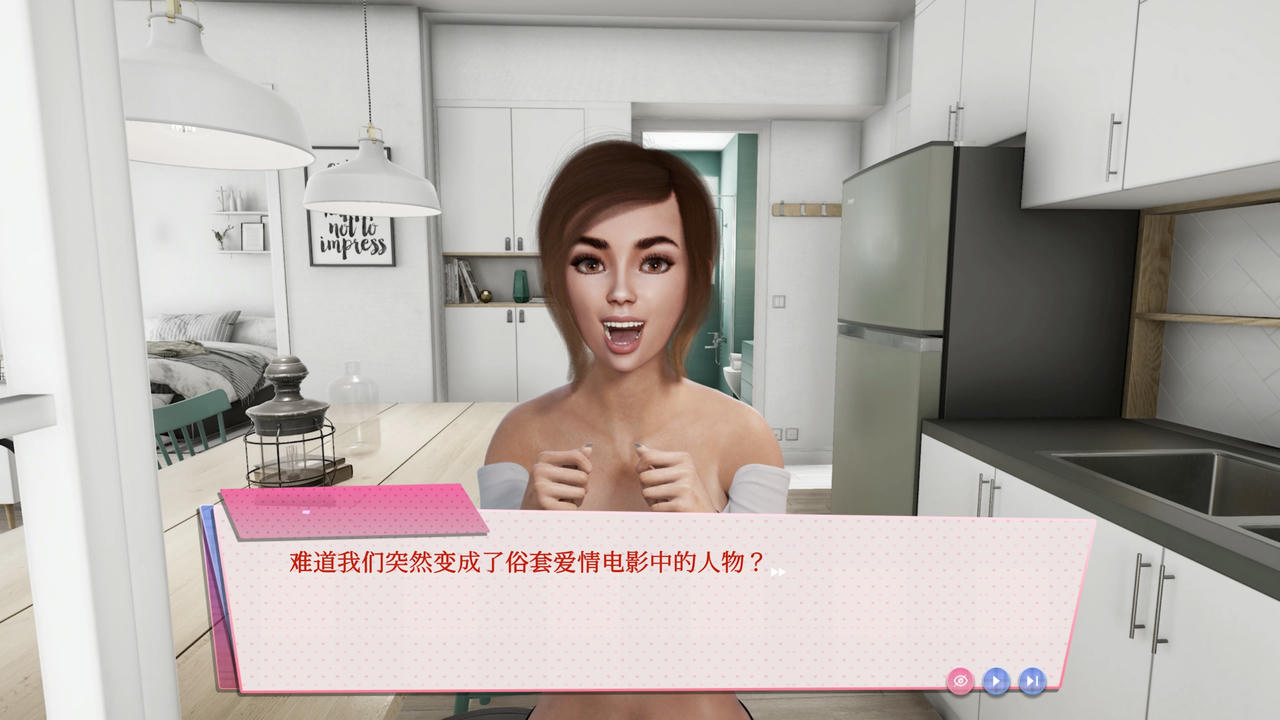 A2001 - 恋爱失忆症 SEX Amnesia：Lover Sim v20250228 免安装中文版[10.3GB]