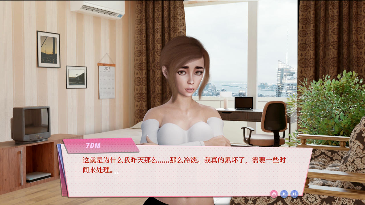 A2001 - 恋爱失忆症 SEX Amnesia：Lover Sim v20250228 免安装中文版[10.3GB]