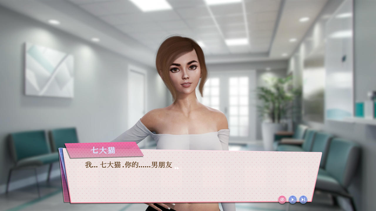 A2001 - 恋爱失忆症 SEX Amnesia：Lover Sim v20250228 免安装中文版[10.3GB]