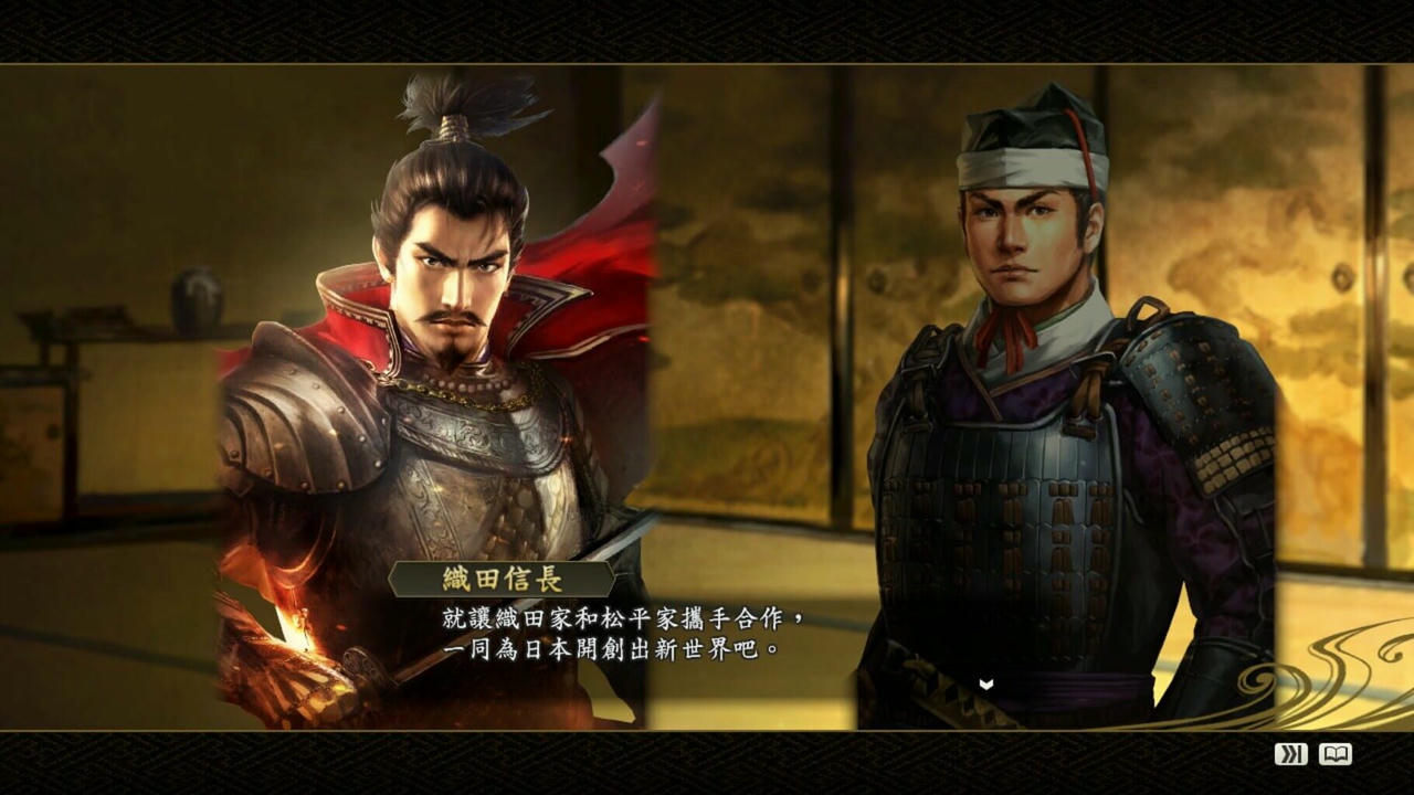 信长之野望14：创造 PK加强版 Nobunaga's Ambition：Sphere of Influence 免安装中文版[5.43GB]【B3603】