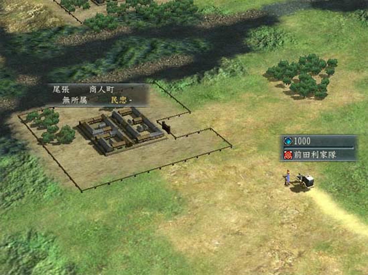 信长之野望13：天道 PK加强版 Nobunaga's Ambition：Tendou with Power Up Kit 免安装中文版[4.51GB]【B3602】