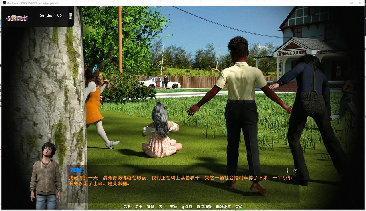 A2206 - 我们的家园 Our Home V3.03.00.20250812 免安装中文版[8.64GB]