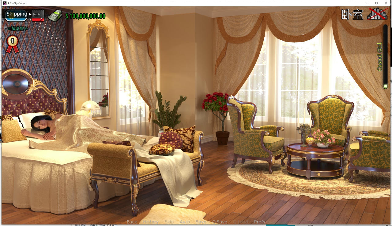 A2300 - 时尚女王莫妮卡 Fashion Busines S1-S5合集 v20250924-PC+安卓+攻略 免安装中文版[52GB]