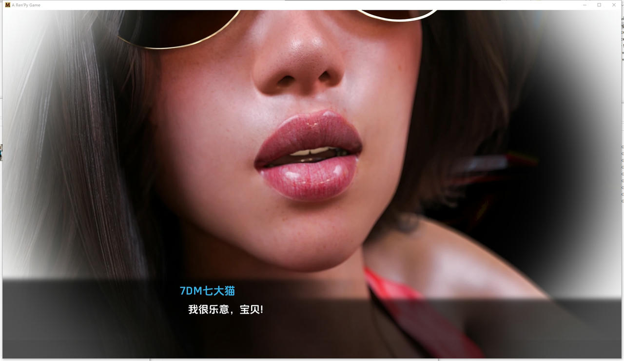 A2308 - 徐娘半老 Milfs Of Sunville Season2 V10.01.20250829-PC+安卓 免安装中文版[14.9GB]