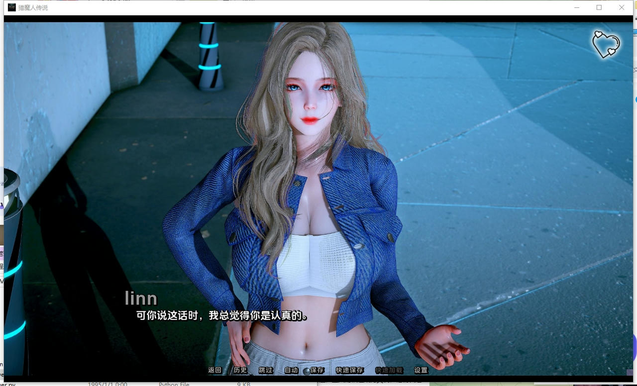 A2316 - 猎魔者传说 Myth of Slayer 杀手神话 V0.8.20250827-PC+安卓 免安装中文汉化版[5.60GB]