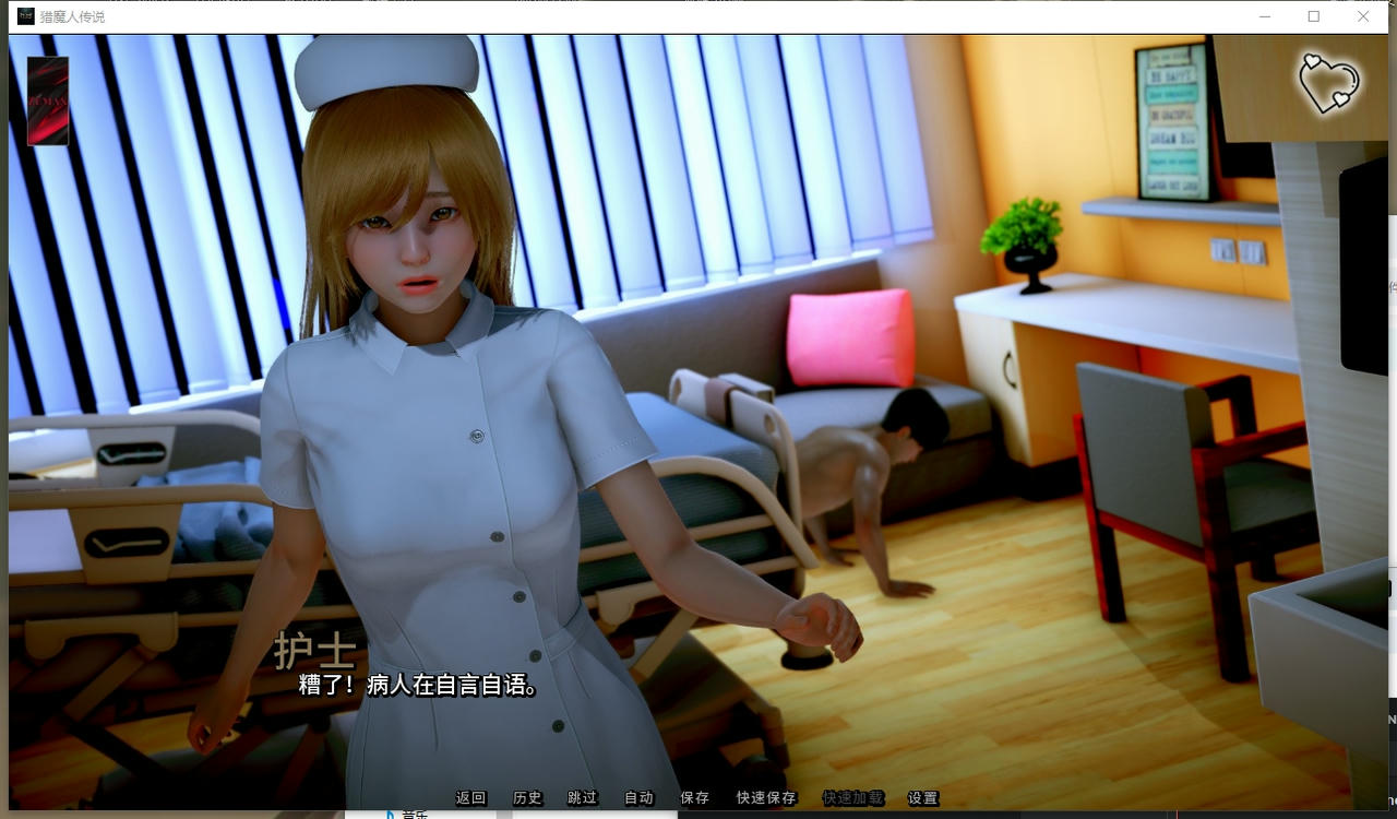 A2316 - 猎魔者传说 Myth of Slayer 杀手神话 V0.8.20250827-PC+安卓 免安装中文汉化版[5.60GB]