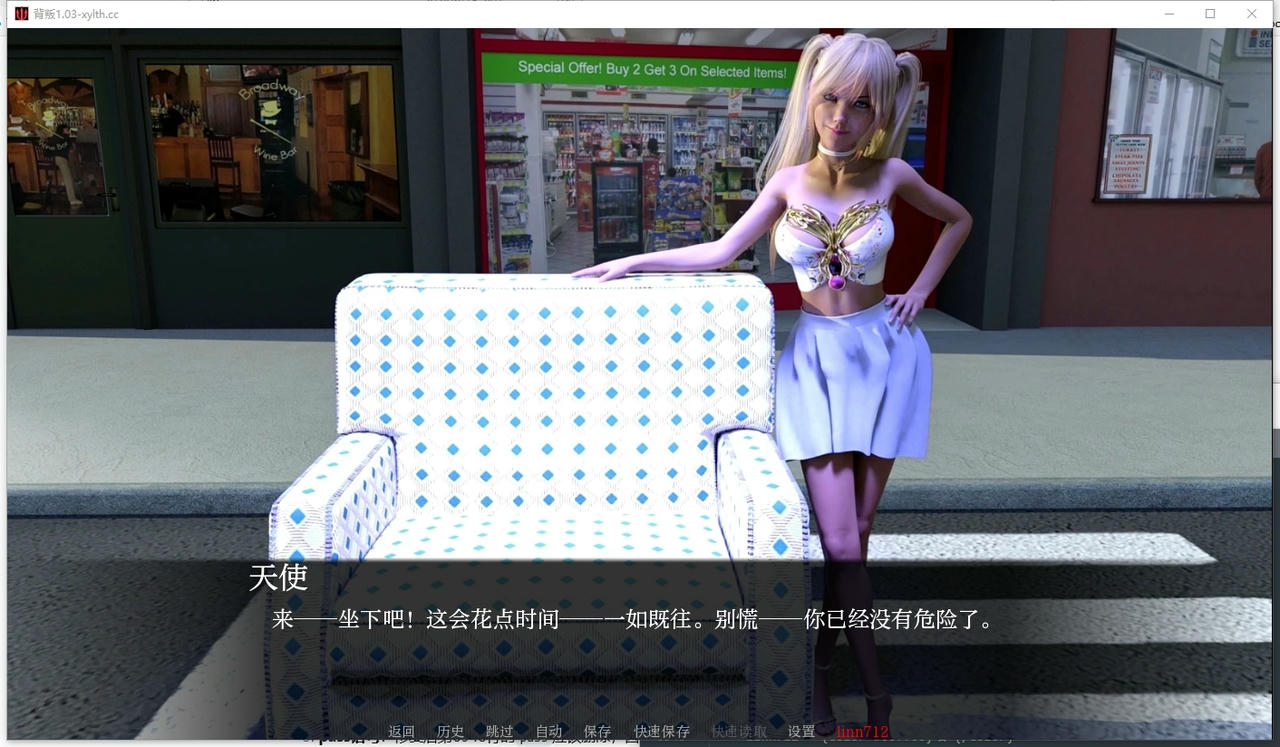 A2322 - 背叛 Betrayed v1.03.20251001 免安装中文汉化版[6.66GB]