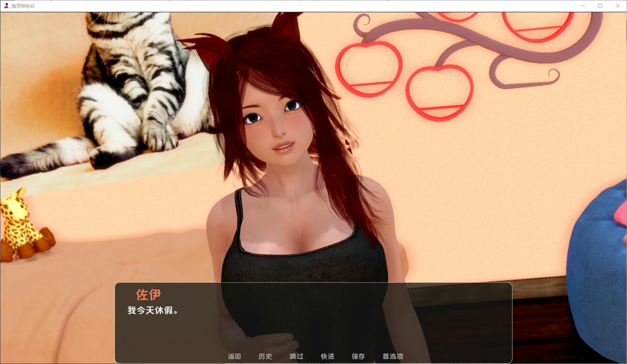 A2355 - 神秘谷 Mystic Valley V0.29.5.20251010-PC+安卓 免安装中文汉化版[3.04GB]