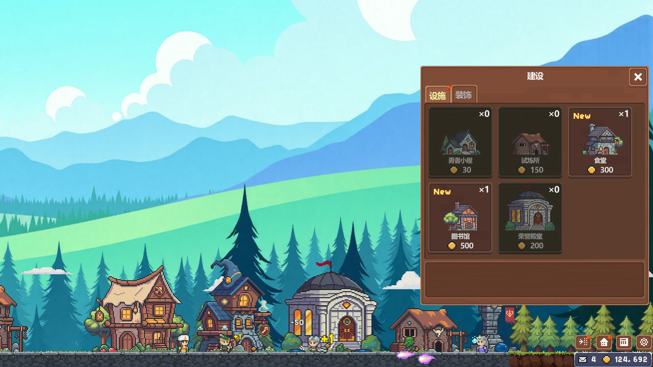 【B6255】战斗吧!勇者学院 Hero Academy v1.0.3.Build.20494953.20251023+全DLC 免安装中文豪华版[155MB]