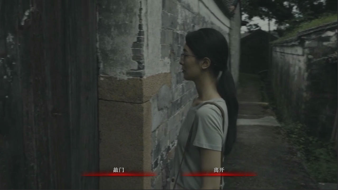 【B6265】林葬屋前传：冥声 Mourningwood Lodge2 Hidden Voice Build.20509975.20251026 免安装中文版[30.6GB]