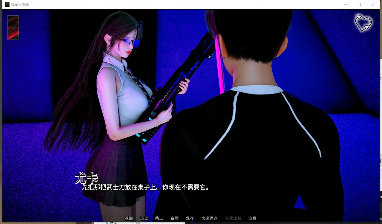 A2382 - 猎魔者传说 Myth of Slayer 杀手神话 ch9 v20251024-PC+安卓 免安装中文汉化版[5.98GB]