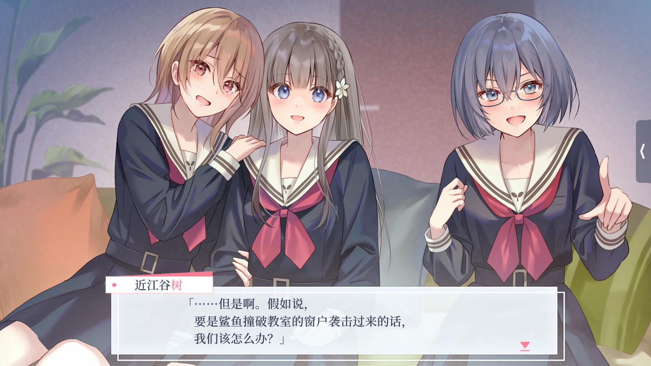 【B6272】提早绽放的黑百合 Black Lilys Tale Build.20512810.20251026+全DLC 免安装中文版[1.73GB]