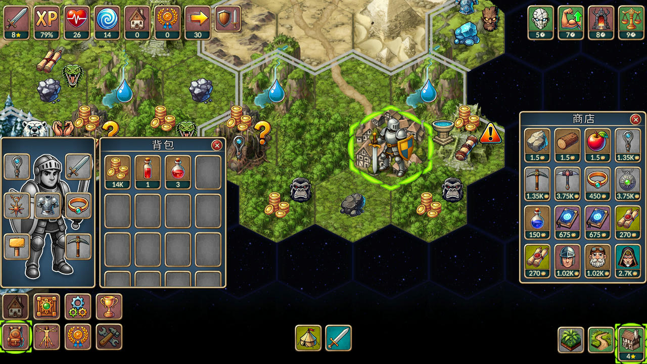 【B6320】再来一回合 Next Run v1.0.12.Build.20697650.20251107-深渊契约-轮回断界 免安装中文版[426MB]