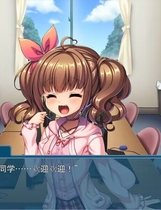 A0088 - 我可是御宅社团的公主！免安装-Build.11710647-1.10 STEAM官中+DLC 绿色中文版[1.21 GB]