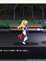 795 - 变幻装姬闪耀幻影!走向败北的倒计时!変幻装姫シャインミラージュ 敗北へのカウントダウンVer1.04大型ACT汉化硬盘版