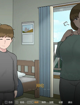 A2080 - 妈妈的课堂 Mother Lessons NTRMAN系列 Mitsuko v1.0.20200927 免安装精翻汉化版[619MB]