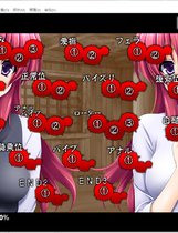 131 - OL監禁絶頂調教 OL监禁绝顶调教中文汉化完整硬盘