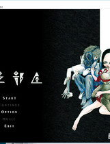 140 - 暗之部屋 暗い部屋简体繁体中文汉化免CD完整硬盘版