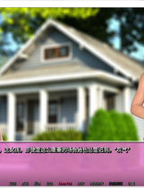 A2391 - 城市的夏天 Summer In The City-S1 v1.01.20251022-PC+安卓 免安装中文汉化版[7.31GB]