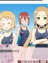 231 - 结城友奈是勇者 結城友奈は勇者である中文汉化硬盘版