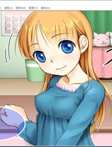 588 - 余二日 タイムリミット2日前 汉化硬盘版