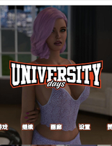 A2373 - 大学时光S1 University Days S1 v17.3.20251018-PC+安卓 免安装中文汉化版[4.70GB]