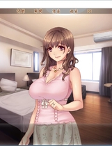 747 - 村银夜话：就让妾身来给你慰安吧 かがち様お慰め奉ります ～寝取られ村YIN夜噺拔作汉化硬盘版