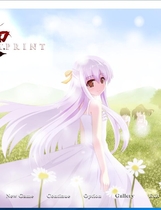 501 - 赤印 汉化版 国产GAL神作