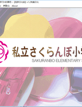 165 - 心跳学习～加油吧美香！美香がんばる～教えてエッチなお勉强中文汉化版