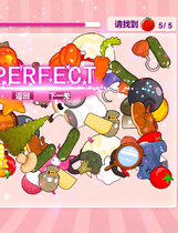 A0127 - 甜蜜消消屋 免安装v2.6绿色中文版[1.14GB]