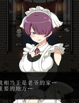 A0859 - 黑暗之心 V1.00+DLC 免安装STEAM中文版[471MB]