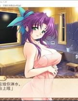 389 - 妻しぼり 妻管严 简体中文汉化硬盘版