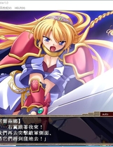 608 - VenusBlood无印 圣女之血 《聖女之血》VenusBlood (初回版)繁體中文版