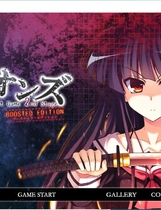 262 - 秘密游戏2：反叛中文汉化硬盘版