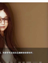 A2397 - 野猫 Wild Cats v0.2.20250419 免安装中文汉化版[2.57GB]