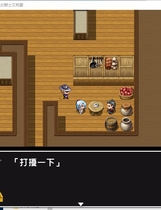 872 - 绝代骑士艾利露 稀代の騎士アリエル 绝妙的绿帽RPG完整精翻汉化硬盘版